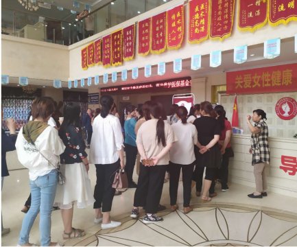 盛世新能源組織開展 “關(guān)愛女性健康，預(yù)防兩癌疾病”體檢活動(dòng)